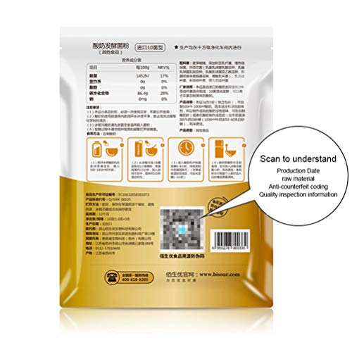 Katyma Yoghurtculturen yoghurt starter Lactobacillus fermentatiepoeder, huisgemaakt yoghurtaccessoires - Image 7