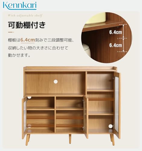 Kennkari キャビネット サイドボード 扉付き 木目調 幅120×奥行30×高さ101cm 食器棚 ガラス扉 収納チェスト 天然木脚 可動棚 大容量 リビング収納 北欧 新生活 おしゃれ (ブラウン) [5]