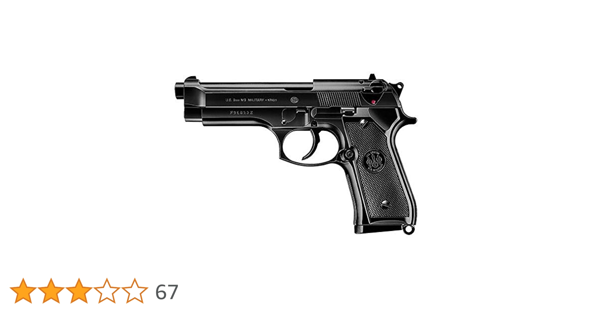 Amazon | 東京マルイ No.22 M92Fミリタリーモデル 18歳以上