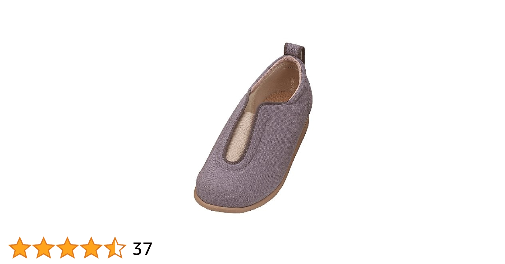 Amazon.co.jp: Tokutake Sangyo Caregiver Shoes Ayumi Center