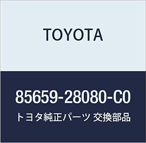 TOYOTA (toyota) Genuine Parts Side Trim Cover LH