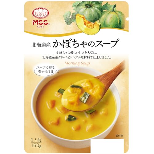MCC 北海道産 かぼちゃのスープ 160g×10個
