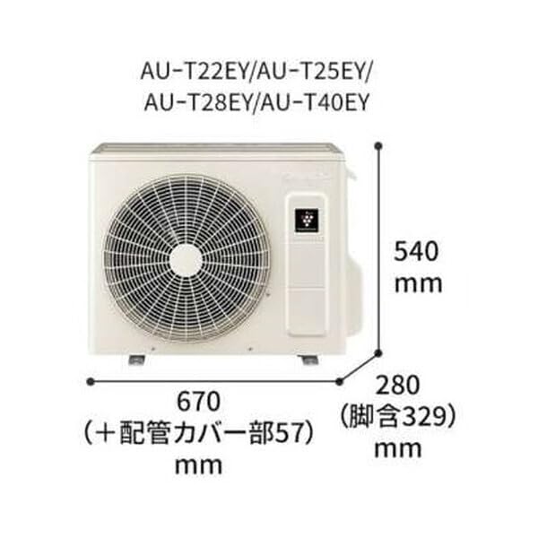 Amazon | シャープ SHARP エアコン 14畳 AY-T40E-W 2025年 ホワイト系