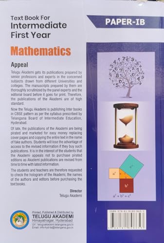 Image of Text Book For Intermediate 2026 Edition First Year Mathematics 1A 1B [Paperback] Telugu Akademi Hyderabad Telangana