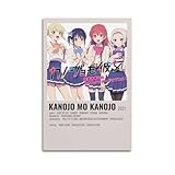 immagine banner Amazon