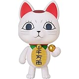 グッドスマイルカンパニー ダンダダン ねんどろいど ターボババア（招き猫） プラスチック製 塗装済み可動フィギュア ノンスケール 専用台座付属 全高約80mm