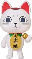 ねんどろいど ダンダダン ターボババア(招き猫)
