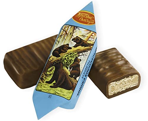 Chocolate-coated Candies - Mishka Kosolapy