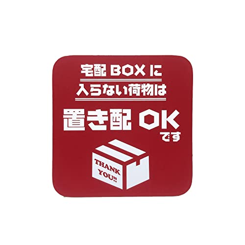 H| uz }Olbg ϋvRNȏ (Cbh) ϋveXgL Ogp Ap[g}Vɂ 炭bZ z{bNXɓȂו (zBOX MGCbh)