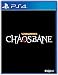 Warhammer: Chaosbane (PS4) - PlayStation 4