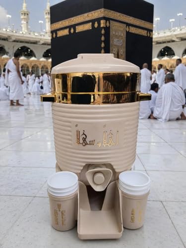 Image of ZAM ZAM Water Insulated Water Dispenser, 2L Capacity with 6 Cups, Cream and Gold Color with Arabic Calligraphy Design.| Best for HAJJ UMRAH Return Gift Hadiya.