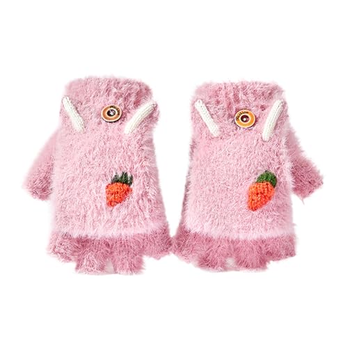 [aninako] ��� �O���[�u �L�b�Y �q���p 2way ���̎q �w�Ȃ� �E�T�M�̎� �e�� �j���W�� ���킢�� �h�� �g���� �ʉ��E�ʊw�E���]�ԂɍœK ���w�� (�s���N)