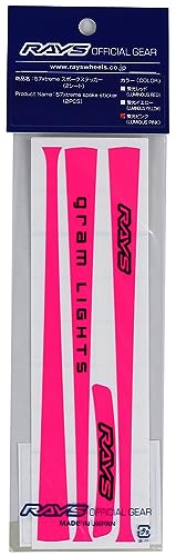 RAYS(CY) gramLIGHTS 57Xtreme X|[NXebJ[ No,9 usN 2V[g1Zbg 74040210002PK
