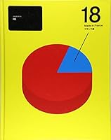 H5, Vol. 18 4861002257 Book Cover