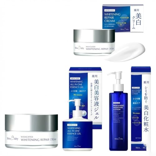 スキンベビー 美白3点セット(約6ヶ月分)|クリーム 30g×6個+化粧水 150ml×3個+美容液ジェル 300g×1個 の3点セット|トラネキサム酸 温泉水 スクワラン[医薬部外品] ※着日指定不可 FAA-048