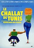 Le Challat de Tunis
