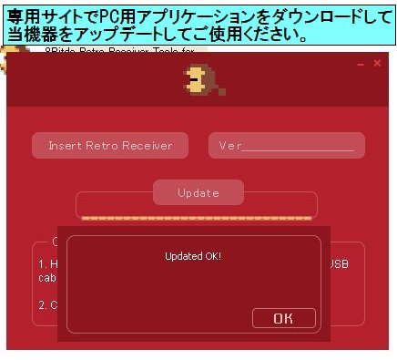 Amazon.co.jp: レトロレシーバー for NEW FC/NES (1年保障付き