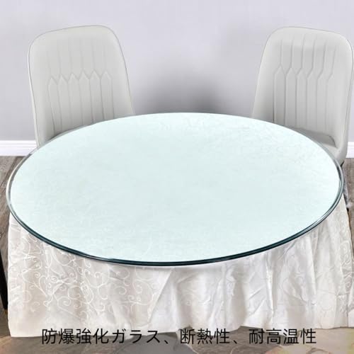 Lopres 円形 直径40cm-100cm 透明 天板 丸 テーブル棚板、強化安全プロテクター 皿 丸い透明な強化 ガラストップ、耐摩耗性 耐荷重 耐熱性 耐腐食、屋内 屋外 テーブル机 DIY素材天板 クリアで明るい (直径78cm 強化ガラス天板) [3]