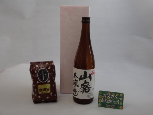 Ƃ񂠂肪Ƃ MtgZbg {Zbg IXX蓤iuh200)Zbg(𑢏 V Rp{ Ď 720ml(Od)) ̓J[h