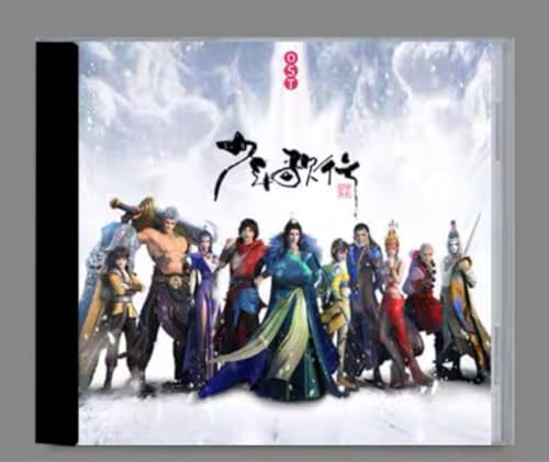 中国アニメ『少年歌行/The Blood of Youth』OST/CD36曲のサムネイル