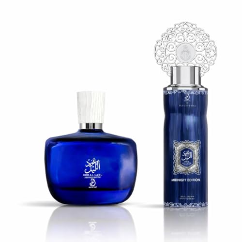 Image of Arabiyat Oud Al Layl Midnight Edition 100ML EDP + 200ML Perfume Spray Gift Pack for Men & Women | Long-Lasting Arabian Woody Oriental Perfume Set