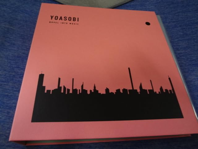 Amazon.co.jp: YOASOBI THE BOOK CD Album 1 Binder CD Album YoASOBI