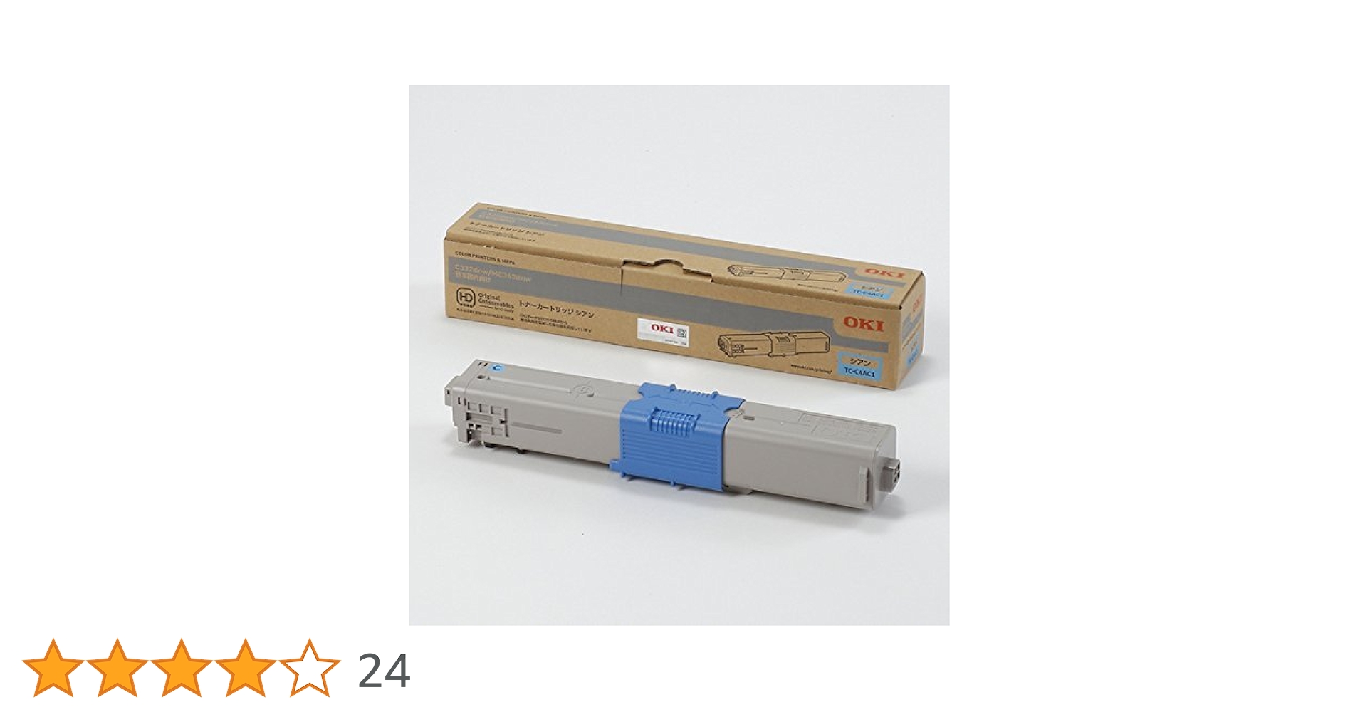 新品 OKI TC-C4AC1 シアントナー COREFIDO 沖データ OKI TC-C4AC1トナーカートリッジ 青2本