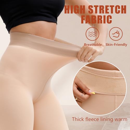 Image of HONGTEYA Fleece Lined Tights Women Winter Thermal Leggings Pantyhose Fake Translucent Thick Warm Sheer Tights