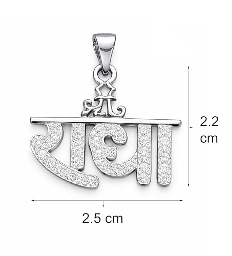 Image of KMJ Pure Silver Shri Radha Naam Pendant /Locket | 925 Sterling Silver Radha Name Design Pendant | Religious Spiritual Jewelry for Women & Men | Daily Wear & Gift Item (weight 4 grams)