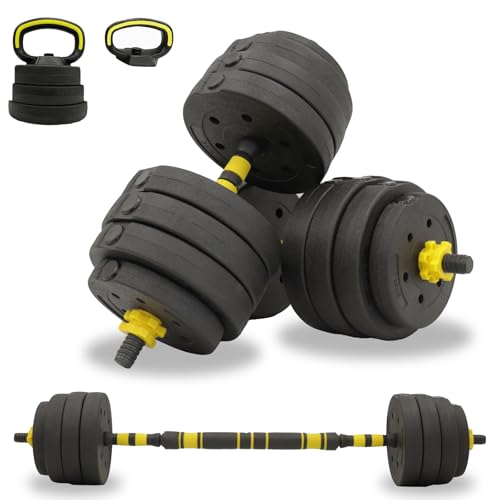 ADVANTAGE (アドバンテージ) ダンベル 可変式 40kg 30kg 20kg バーベル 可変式ダンベル 2個セット 【日本企業企画】 (イエロー40kgケトルベルグリップセット)