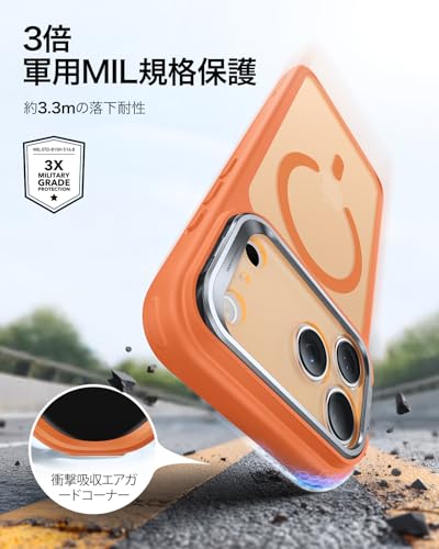 ESR iPhone 17 Pro Max ケース の商品画像 4