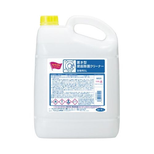 uJERvv~A u^֍ۃN[i[ l֗p 5L×4