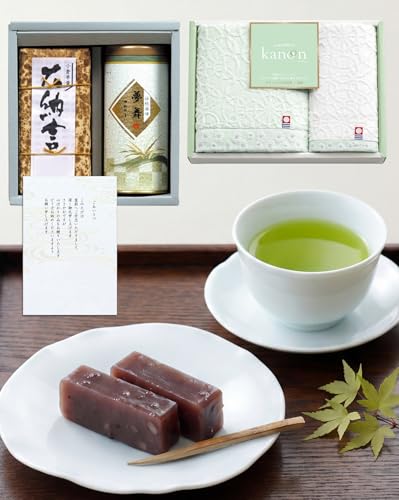 香典返し お菓子 引き出物 大納言羊羹 銘茶 今治 タオル【 ギフト セット】お返し（手提げ袋 挨拶状 のし付き 志）和柄（Amazon）