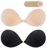 Adhesive Silicone Sticky Strapless Bra Push Up Invisible Bras for Women Reusable Breast Lift Bra with Nipple Covers Beige Black