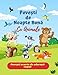 Produktbild Poveti de noapte bun cu animale (Poveti de adormit copiii ): Cri în limba român/Carti in limba romana pentru copii/ Povesti pentru copii in ... in romana copii/ Povesti in limba romana