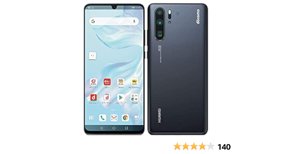 docomo HUAWEI P30 Pro HW-02L Black White Rom - Amazon.co.jp