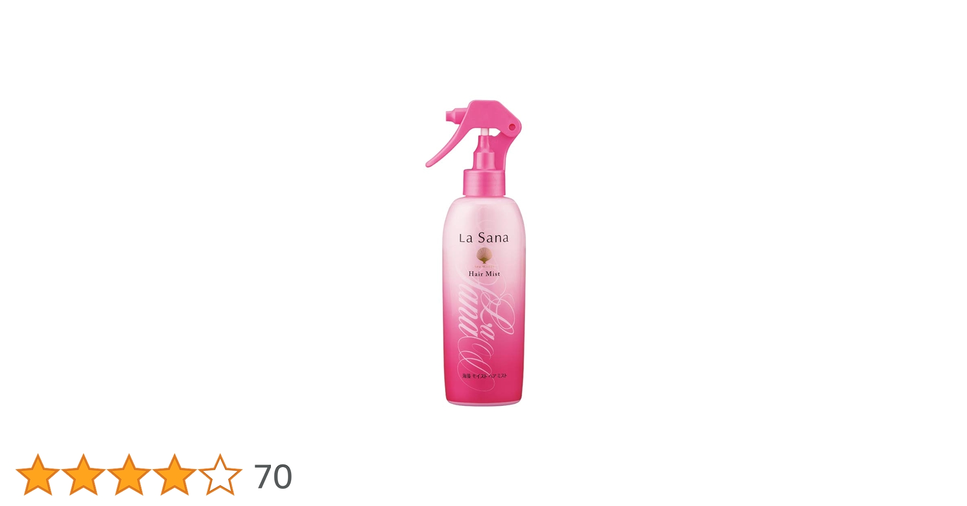 ラサーナ 海藻 モイスト ヘア ミスト モーニングリペア 詰替 200ml×6本 楽天市場】【全品P10倍☆9/19 20:00〜9/24 1:59】ラサーナ 海藻