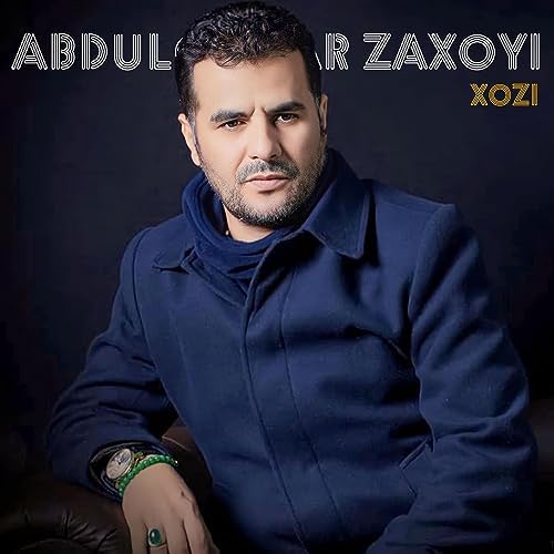 Ajoyib eshakda xoroz