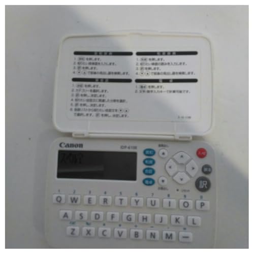 キヤノン WORDTANK IDP-610E