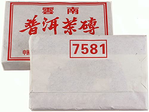 250g1999yr Pu Erh Teekuchen Chinesischer alter Pu'er Ziegeltee Bio Berühmte Teemarke 7581