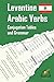 Levantine Arabic Verbs: Conjugation Tables and Grammar