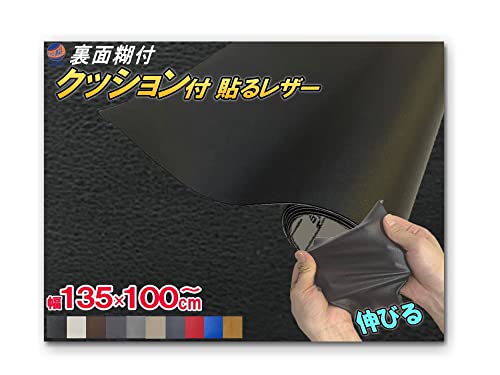 A.P.O(߰) NbVt \郌U[ ()  135x100cm X|W vV[g V[g Еtn