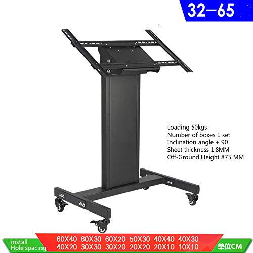 Amazon | NBGYS サンター98 モバイル テレビ ディスプレイ スタンド 32