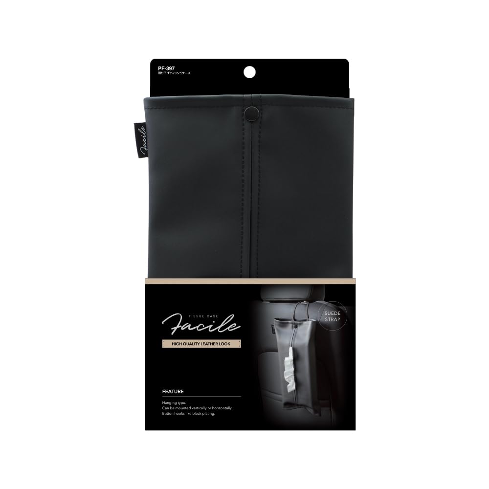 Y専用商品 Amazon | ヤマハ発動機(Yamaha) 純正部品 4型 シグナスX 左