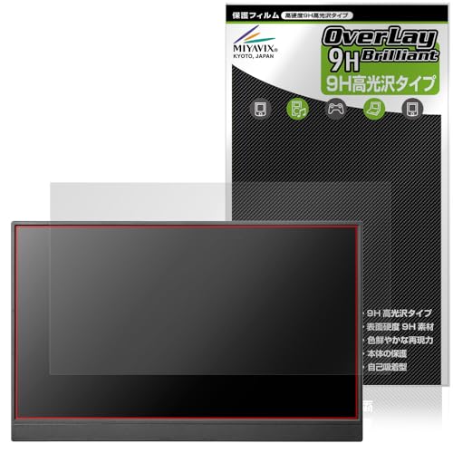 ~rbNX I-O DATA EX-LDC161DBM Ή ی tB PET dx 9H  KX̍dx {