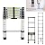 8.5FT/2.6M Telescoping Ladder Multi Purpose Aluminum Telescopic Extension Ladders with Spring Load Locking Mechanism Non-Slip Safety Lock Meticulous Treatment 330lb Max Load EN131 Safe Standard