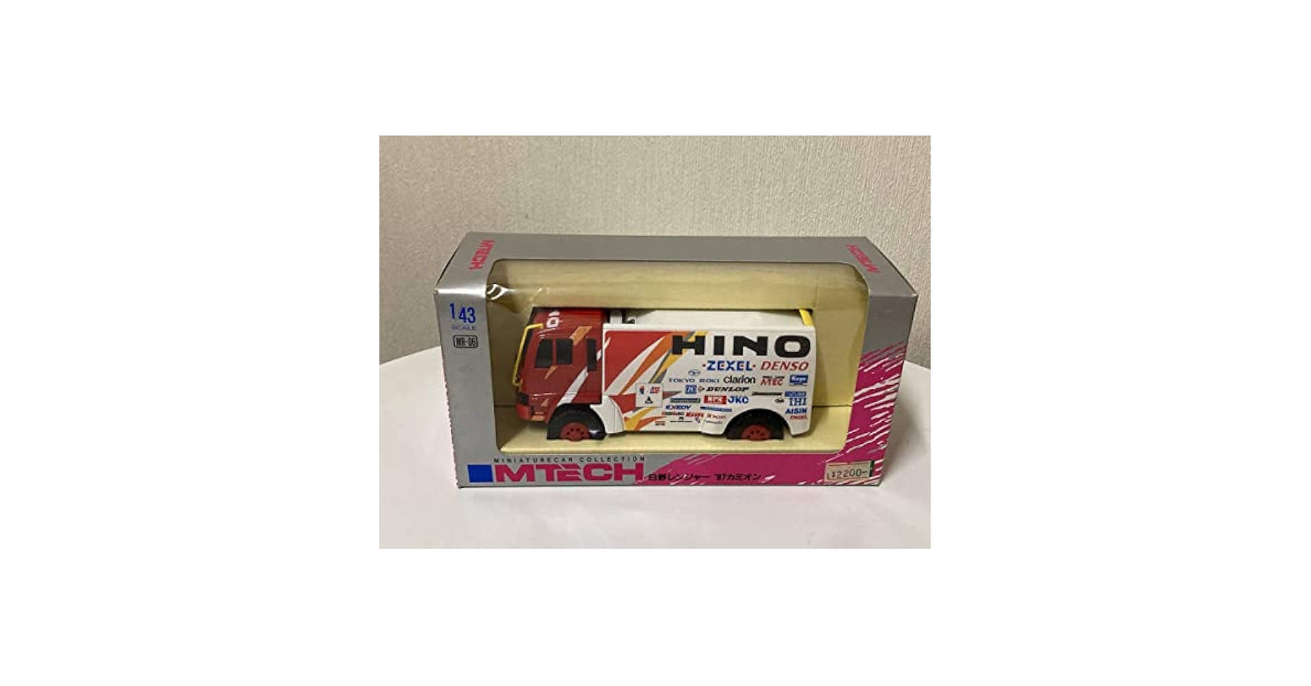 Amazon | 1/43 MTECH エムテック 日野レンジャー カミオン 1997