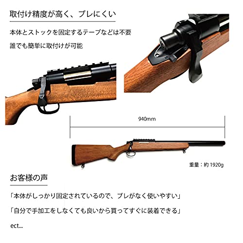 Amazon | ウッドストック｜VSR-10 G-SPEC. ｜オイルフィニッシュ