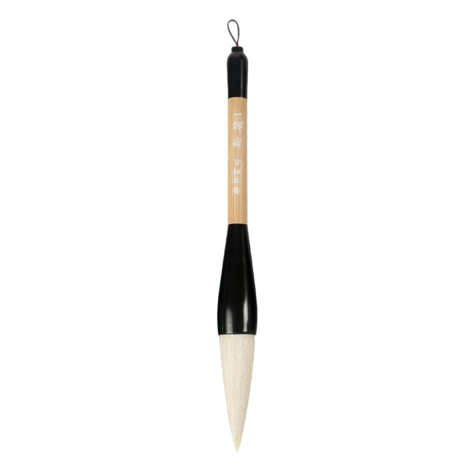 Chinese Art Painting Brush Sumi Writing for Beginner Art Practice Antithetical Couplet