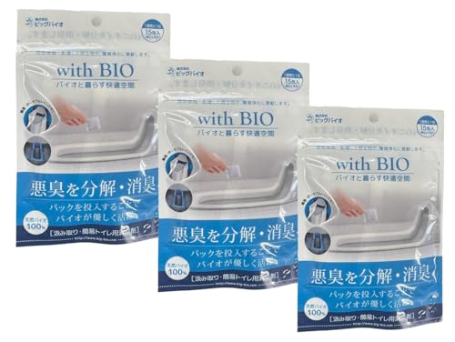 rbOoCI ݎgCp L with BIO 3g